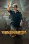 Nonton Veera Simha Reddy (2023) Sub Indonesia