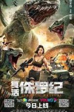 Nonton Jurassic Revival (2022) Sub Indonesia