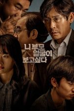 Nonton I Want to Know Your Parents (2022) Sub Indonesia