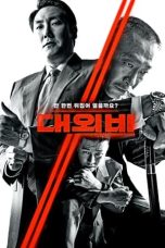 Nonton The Devil’s Deal (2023) Sub Indonesia