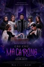 Nonton The Vampire (2019) Sub Indonesia