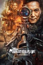 Nonton Ghost Sniper (2023) Sub Indonesia