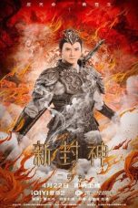 Nonton The New God Erlang Shen (2023) Sub Indonesia