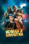 Nonton Henkka & Kivimutka Detective Agency (2022) Sub Indonesia