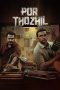 Nonton Por Thozhil (2023) Sub Indonesia