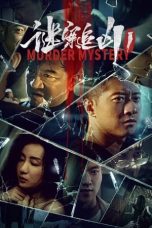 Nonton Murder Mystery (2023) Sub Indonesia