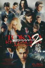 Nonton Tokyo Revengers 2 Part 2: Bloody Halloween – Final Battle (2023) Sub Indonesia