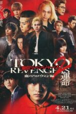 Nonton Tokyo Revengers 2 Part 1: Bloody Halloween – Destiny (2023) Sub Indonesia