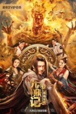 Nonton The Book of the Nine Cauldrons: The Treasure of Yu the Great (2023) Sub Indonesia