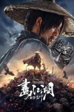 Nonton The Story of Yuan Tiangang (2024) Sub Indonesia