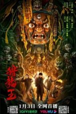 Nonton Hunt for the Dragon King (2024) Sub Indonesia