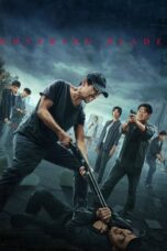 Nonton Hovering Blade (2024) Sub Indonesia