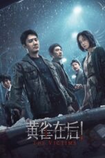 Nonton The Victims (2024) Sub Indonesia