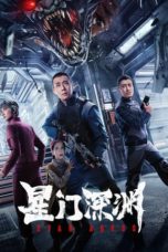 Nonton Star Abyss (2024) Sub Indonesia