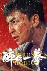 Nonton The Drunken Prodigy (2024) Sub Indonesia