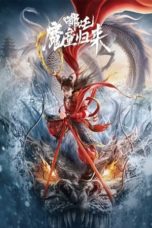 Nonton Nezha: Demon Child is Back (2024) Sub Indonesia