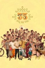 Nonton 35 – Chinna Katha Kaadu (2024) Sub Indonesia