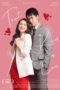 Nonton That Kind of Love (2024) Sub Indonesia