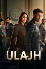 Nonton Ulajh (2024) Sub Indonesia