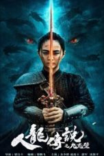 Nonton The Nine Dragon Wall (2024) Sub Indonesia