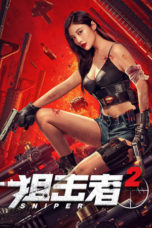 Nonton Sniper 2 (2024) Sub Indonesia