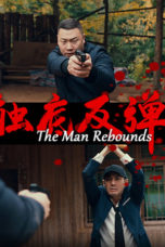 Nonton The Man Rebounds (2024) Sub Indonesia