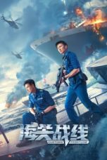 Nonton Customs Frontline (2024) Sub Indonesia