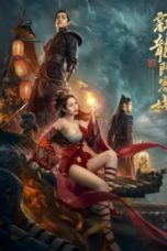 Nonton The New Dragon Inn: Heroes Awakening (2024) Sub Indonesia